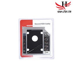 نمایش جزئیات برای کدي هارد اسليم9.5MM  CADDY SLIM تصویر کدي هارد اسليم9.5MM  CADDY SLIM